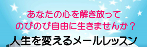 登録はこちら